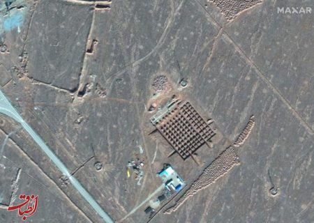 آسوشیتدپرس: ساخت و ساز جدید ایران در سایت هسته‌ای فردو/ نمایندگی ایران در سازمان ملل: هیچ کار مخفی نداریم