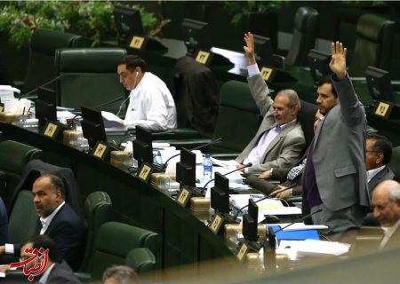 انتقاد تند مدیر مسئول روزنامه جمهوری اسلامی از اصلاح قانون انتخابات ریاست جمهوری در مجلس
