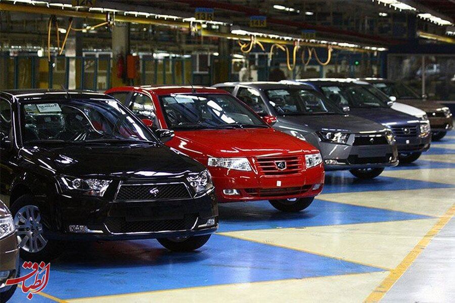 افت ۱۰ میلیونی قیمت خودروهای داخلی در یک هفته؛ افت شدیدتر چینی‌ها | فهرست جدیدترین قیمت خودرو در بازار