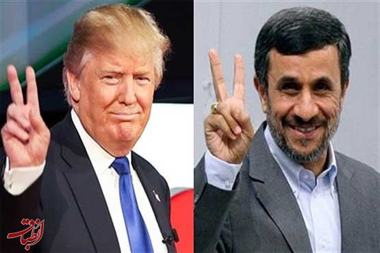 تحلیل روز/ترامپ و احمدي نژاد جايگاه رياست جمهوري در امريكا و ايران را زير سوال بردند