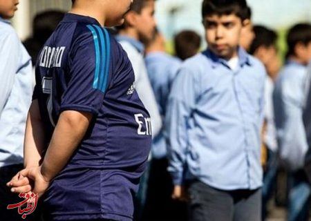 کدام استان چاق‌ترین دانش‌آموزان ایران را دارد؟