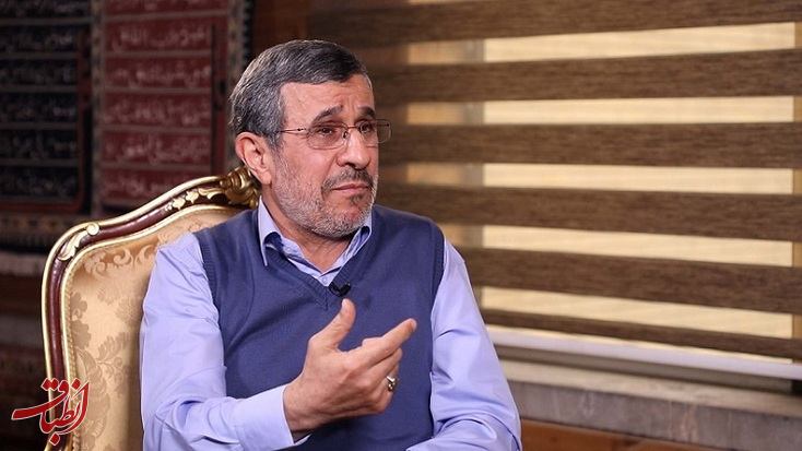 جنجال جدید محمود احمدی نژاد / احمدی نژاد دست به افشاگری زد! + جزئیات