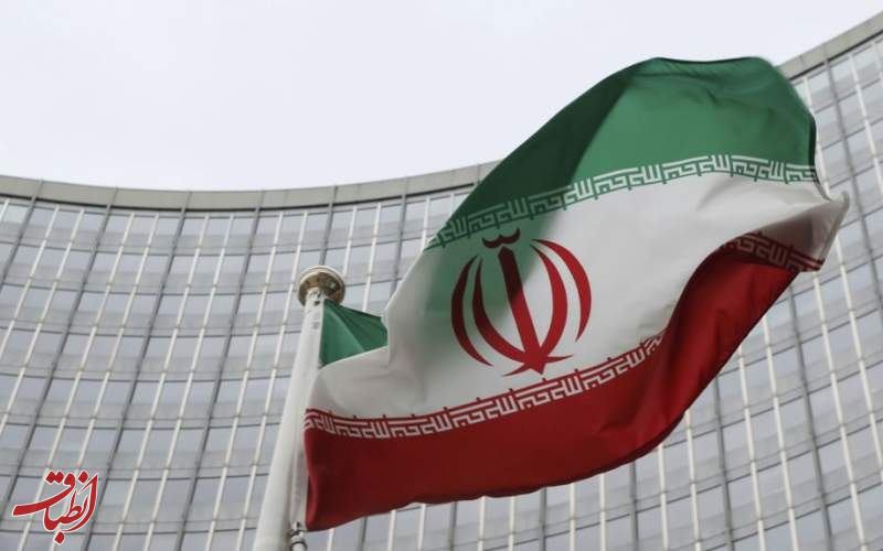 آغاز تولید اورانیوم فلزی توسط ایران