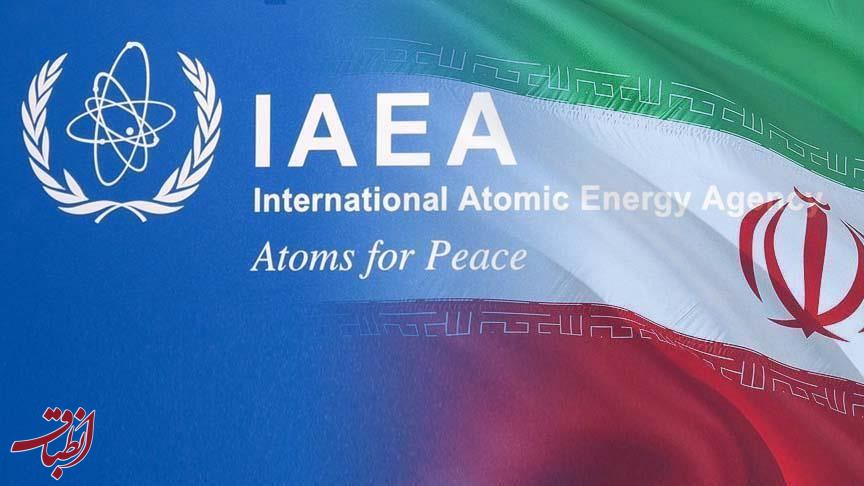 بازرسی سرزده‌ آژانس اتمی از ایران را متوقف می‌شود