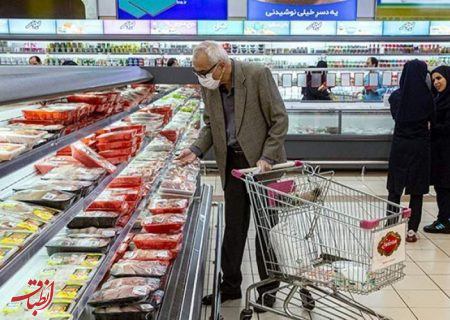 بزرگ‌ترین قحطی مواد غذایی تاریخ ایران