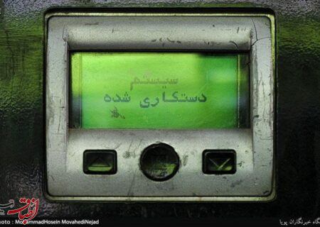 حمله سایبری به پمپ بنزین‌های ایران چرا و چگونه انجام شد؟