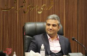 واگذاری ساختمان تاریخی به دو بانک و یک واحد تجاری باید بررسی شود