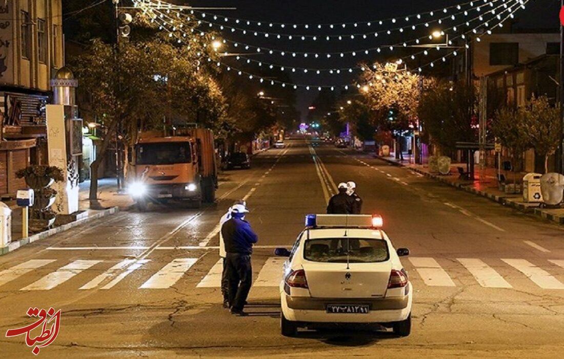 چرا طرح منع تردد شبانه لغو نمی‌شود؟