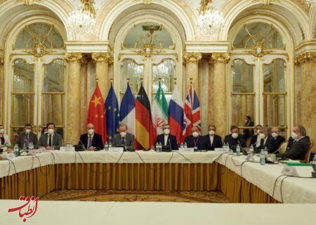 پایان هفتمین دور مذاکرات وین/ توافق نشد؛ دیپلمات‌ها چه زمانی به وین باز می‌گردند؟