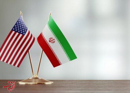واکنش آمریکا به اظهارات امیرعبداللهیان: آماده مذاکره فوری و مستقیم با ایران هستیم