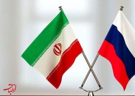 روسیه، ایران را درگیر دور جدیدی از تنش‌های بی‌پایان خواهد کرد؟