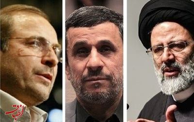 آیا رئیسی که از اول انقلاب در قوه قضائیه بوده بانی وضع موجود نیست؟/ اعضای شورای نگهبان که حامی سرسخت احمدی نژاد بودند چطور؟