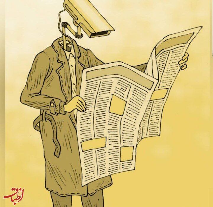 آزادی مطبوعات در ایران ! /احسان گنجی