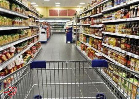 افزایش تورم کالاهای خوراکی/ چه در انتظار اقتصاد ایران است؟