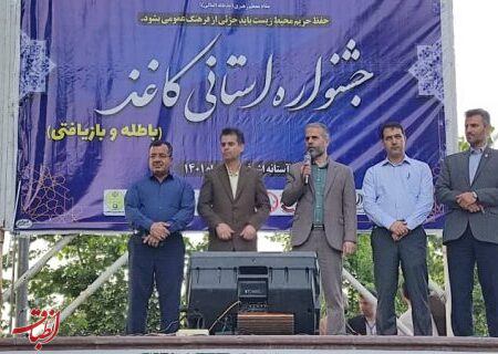 اولین جشنواره استانی کاغذ در آستانه اشرفیه برگزار شد
