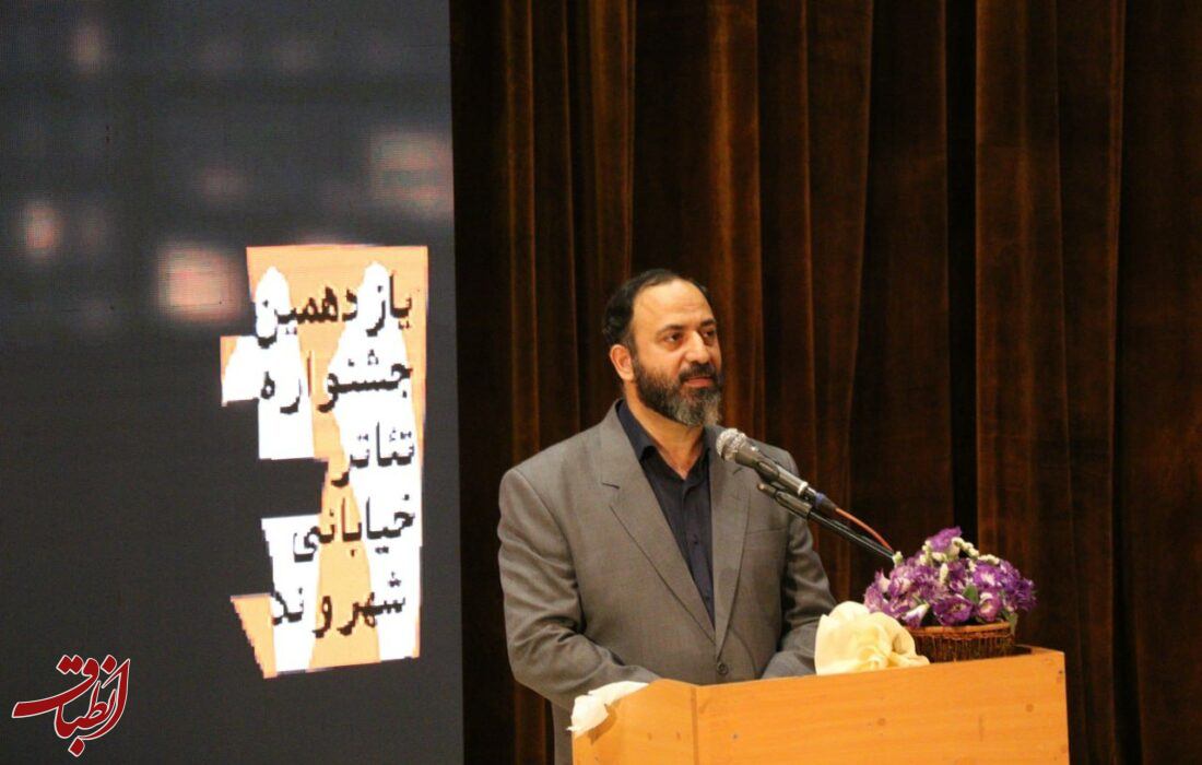 جشنواره تئاتر خیابانی شهروند لاهیجان جای خود را در بین اهالی نمایش باز کرده است