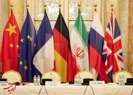 پاسخ ایران درباره مذاکرات احیای “برجام” تحویل اروپا شد| به توافق نزدیک هستیم؟