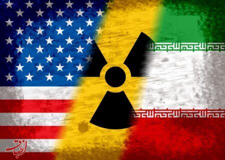 ایران پاسخ آمریکا را ارسال کرد| آمریکا: متأسفانه پاسخ ایران سازنده نیست