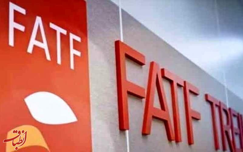 تاثیر نپیوستن به FATF بر تجارت خارجی