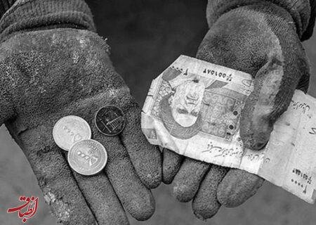 اپیدمی فقر در ایران؟