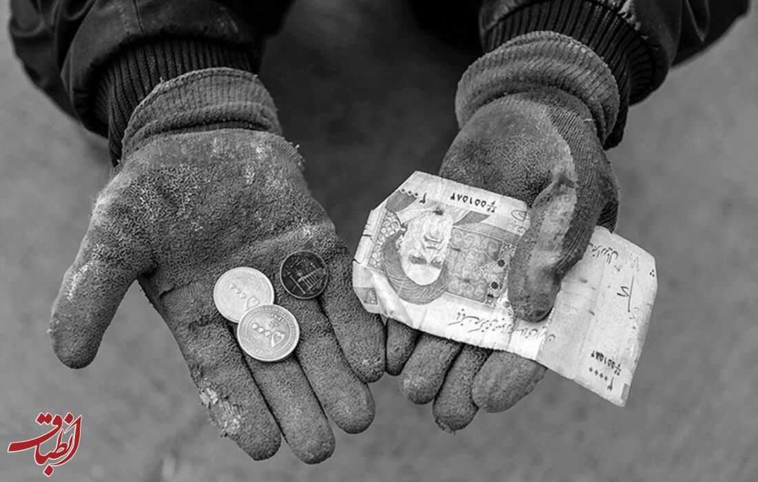 خط فقر در تهران ۳۲ میلیون، در روستا ۱۵ میلیون