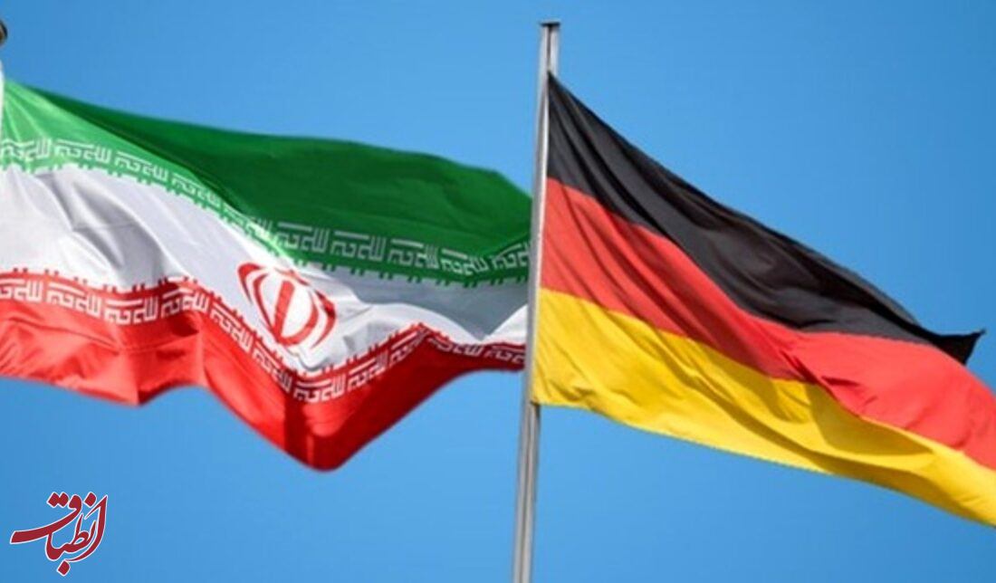 تاثیر اقدام جدید آلمان بر اقتصاد ایران؛ توقف همکاری با آلمان چه پیامی دارد؟