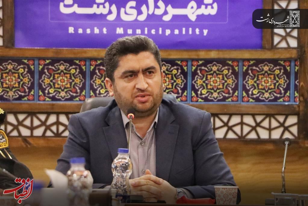 انتصاب سرپرست شهرداری رشت به عنوان دبیر شهر ملی رشتی دوزی +تصویر حکم
