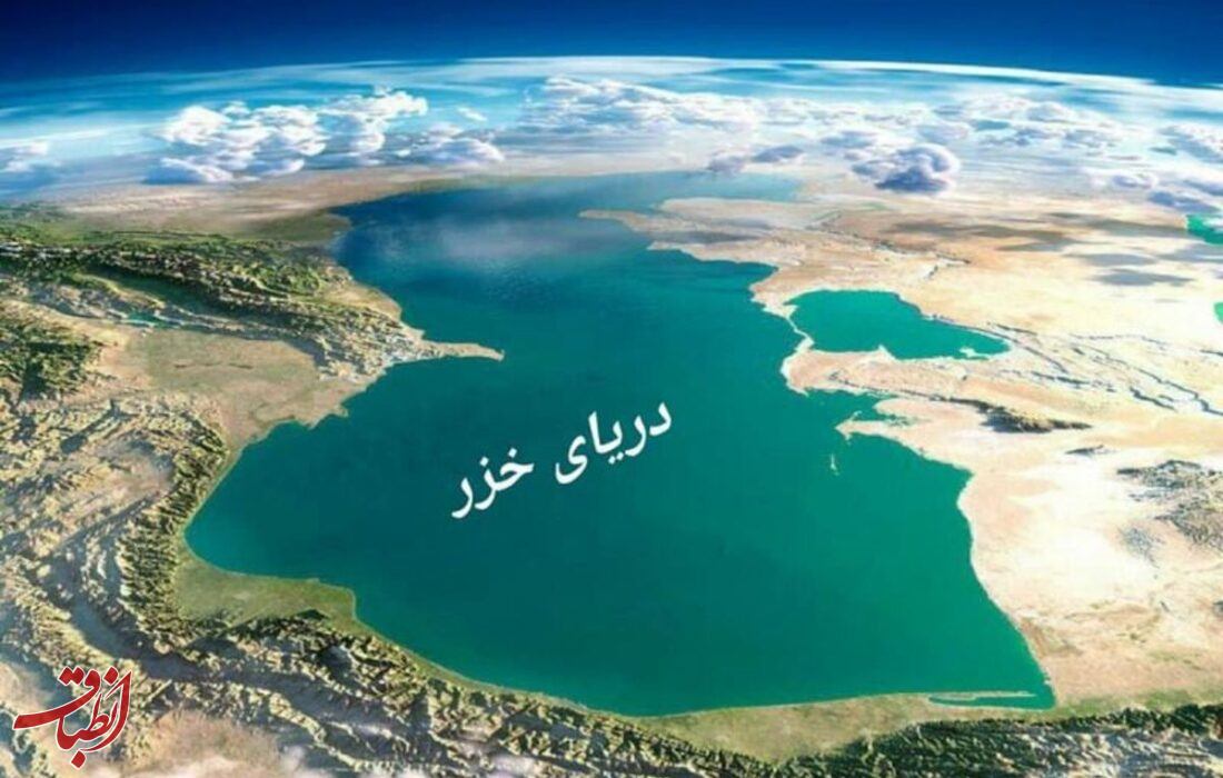 تراز دریای خزر بیش از ۲ متر کاهش یافت/ ۲۵۰ نقطه ایران درگیر فرونشست زمین