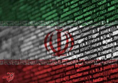 تداوم قطعی اینترنت در ایران