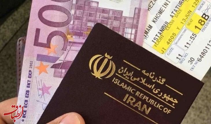 درآمد هنگفت دولت بخاطر خروج ایرانیان از کشور