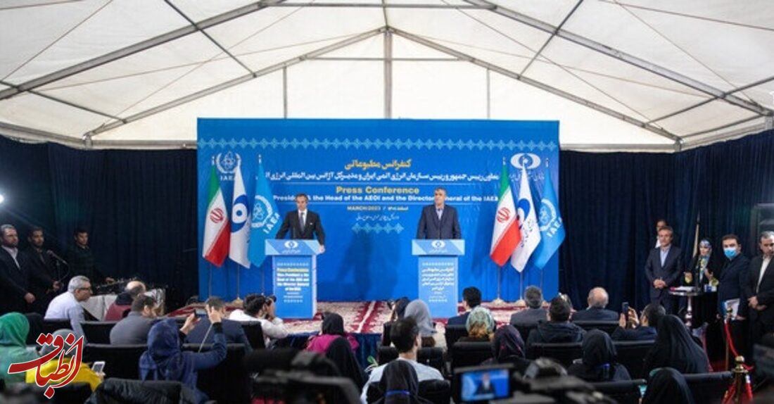 بیانیه ایران و آژانس: تهران به آژانس اجازه نظارت بیشتری می‌دهد