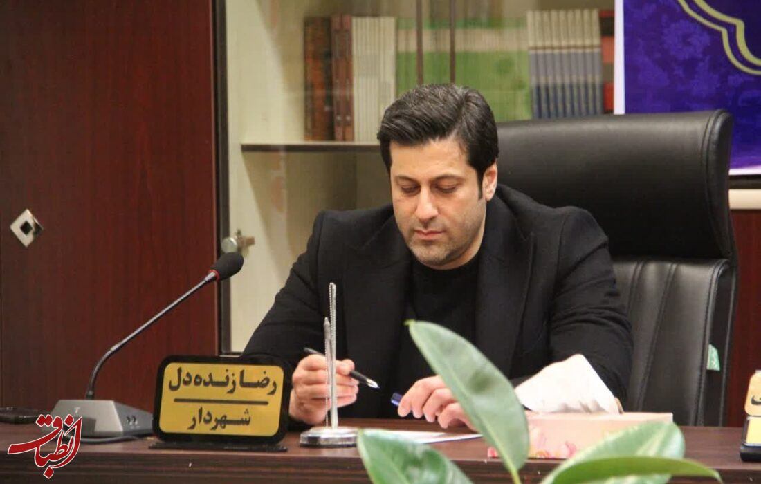 بودجه ۶۱۰ میلیارد تومانی شهرداری لاهیجان تصویب شد | ۶۹ درصد افزایش نسبت به سال جاری