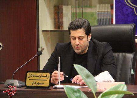 بودجه ۶۱۰ میلیارد تومانی شهرداری لاهیجان تصویب شد | ۶۹ درصد افزایش نسبت به سال جاری