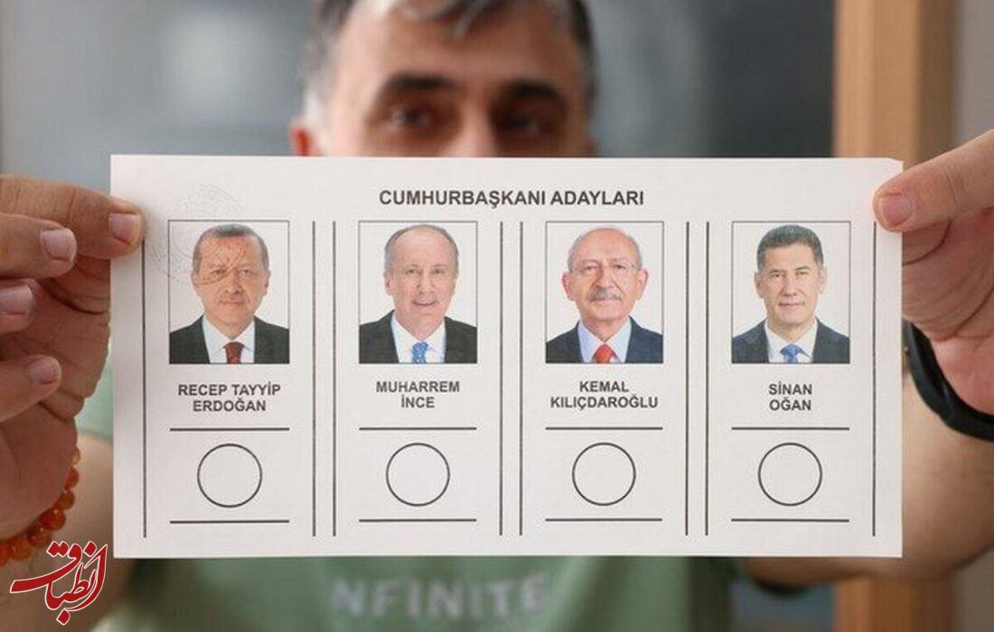 انتخابات ریاست جمهوری ترکیه در مسیر دور دوم: اردوغان ۴۹ درصد، قلیچداراوغلو ۴۵ درصد/حزب اردوغان پیروز پارلمان