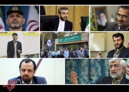 تبعات حکمرانی دانش آموختگان دانشگاه امام صادق در اقتصاد ایران