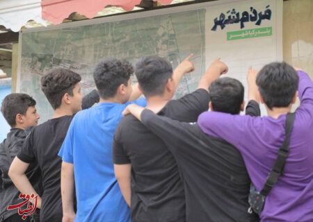 گزارش تصویری رویداد مردم‌شهر در بندر کیاشهر
