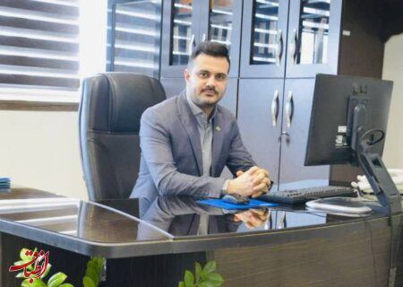 محسن پیل چشم سرپرست شرکت سرمایه‌گذاری و توسعه منطقه آزاد انزلی شد