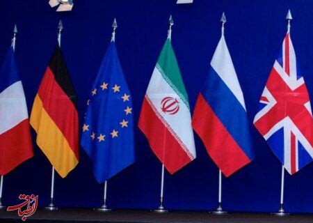 شلیک بزرگ اروپا به برجام و خاص‌ترین تصمیم در برابر ایران