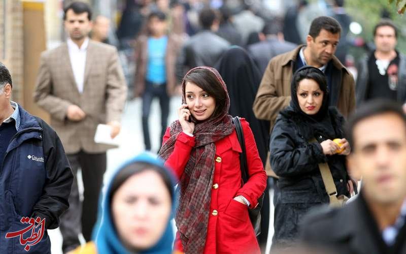 در این دهه «رفاه» فروریخت