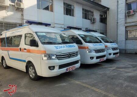 اهدای ۳ دستگاه خودرو آمبولانس به دانشگاه علوم پزشکی گیلان