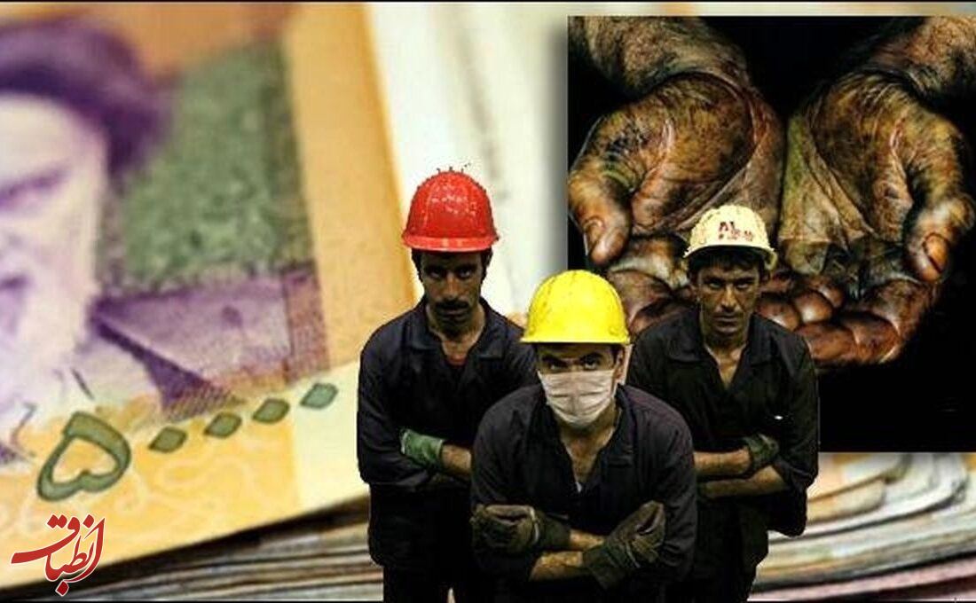 کارگران در انتظار ترمیم مزد| دستمزد نصف سبد معیشت هم نیست