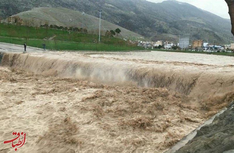 شرکت آب منطقه ای گیلان هشدار سیل داد | استقرار در حاشیه رودخانه ها ممنوع