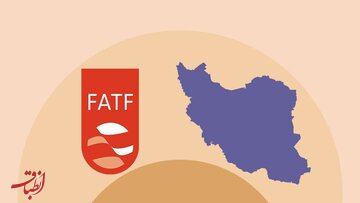 باهنر: دولت اعلام نیاز کند، نظر مجمع تشخیص درباره FATF تغییر می کند /محمد صدر: اگر رئیسی از FATF دفاع کند، مجمع همکاری می کند