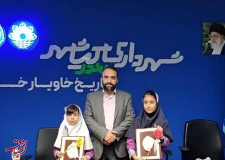 احکام اولین شهرداران مدرسه بندر کیاشهر اهداء شد+تصاویر