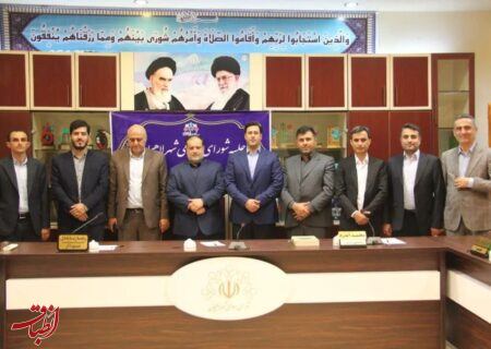 آرمان پوریاسری به شورای شهر لاهیجان بازگشت