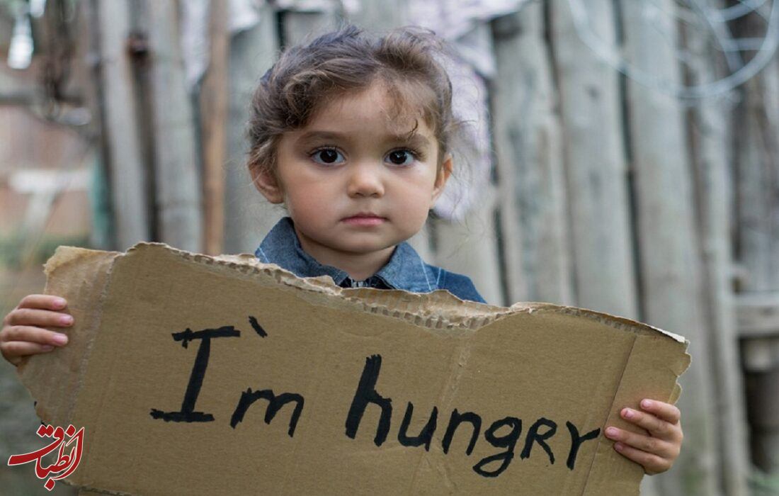 هر ۵ ثانیه یک کودک در جهان به دلیل گرسنگی می‌میرد