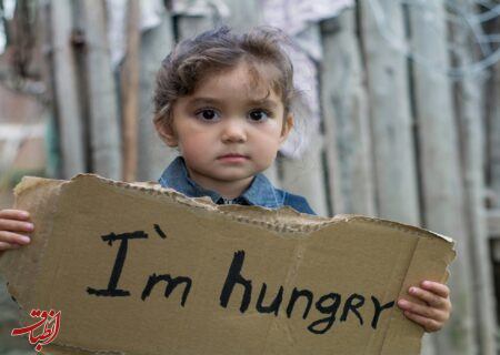 هر ۵ ثانیه یک کودک در جهان به دلیل گرسنگی می‌میرد