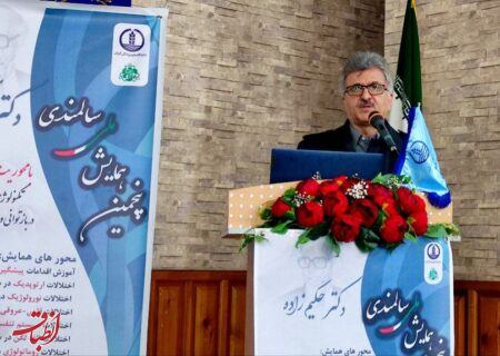 وقوع سونامی خاموش در ایران | بیشترین سهم سالمندی کشور مربوط به گیلان است