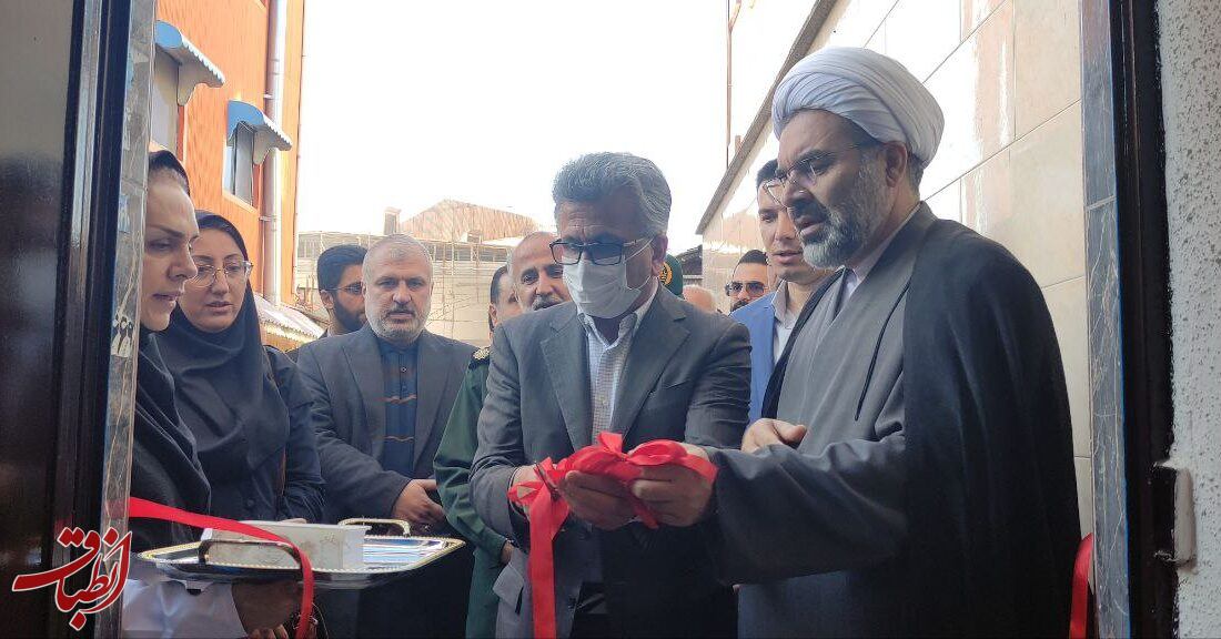 افتتاح ساختمان جدید مرکز جامع خدمات سلامت شماره ۱۱ رشت+ تصاویر