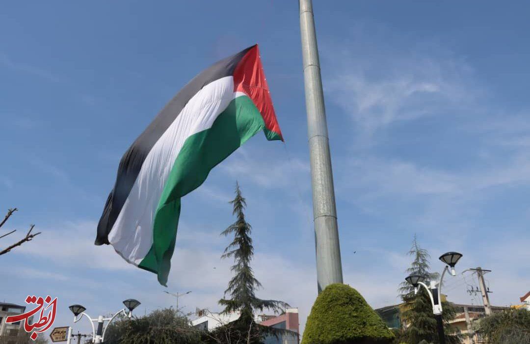اهتزاز پرچم فلسطین بر فراز آسمان رشت در حمایت از مردم غزه+ تصاویر